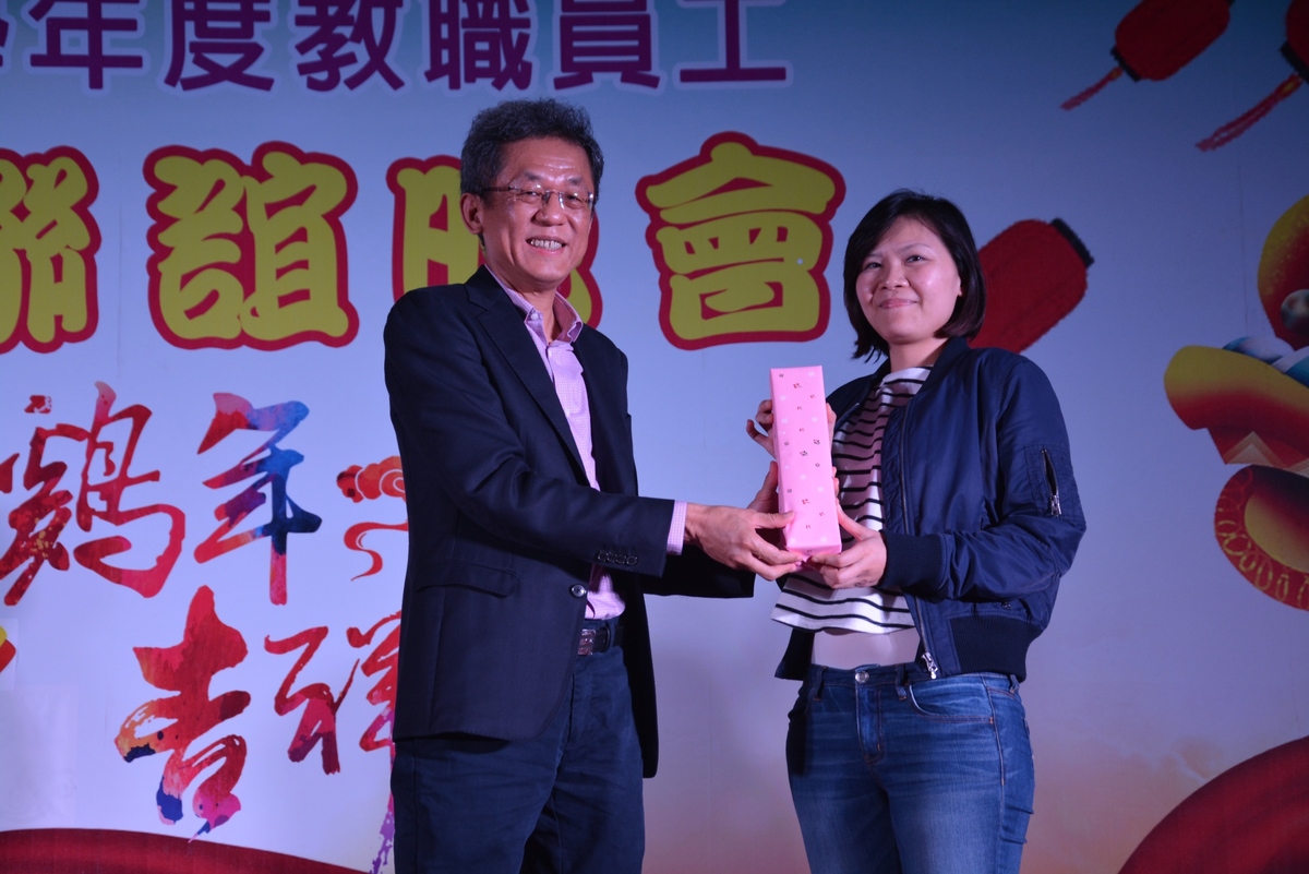 105學年度歲末感恩聯誼晚會（圖文輯）(另開新視窗/jpg檔)圖片