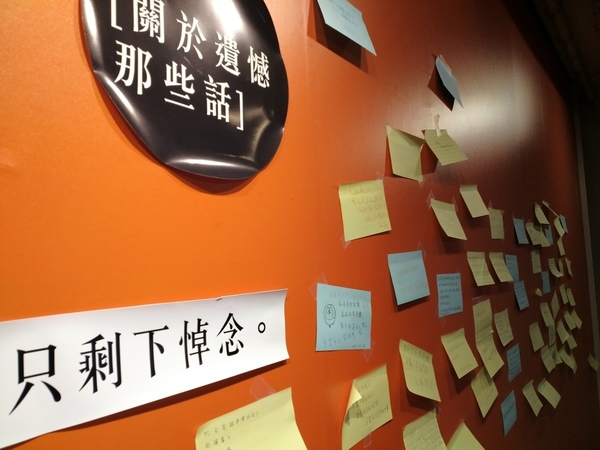 夢想無憾 中山圖資處辦心理主題書展(另開新視窗/jpg檔)圖片