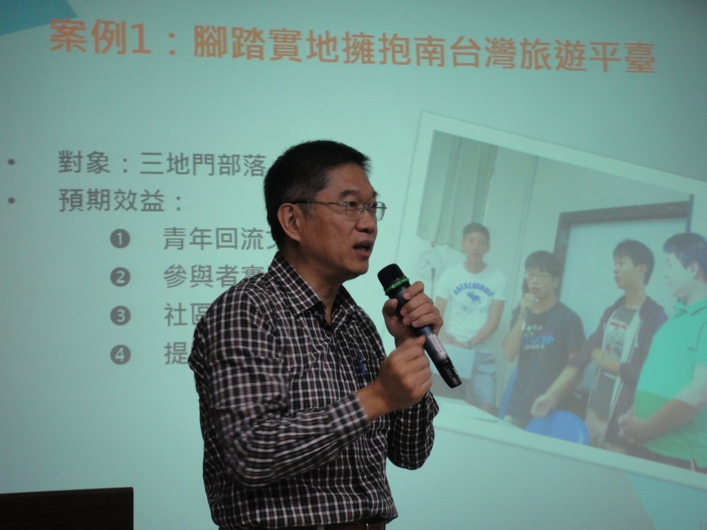 財管系鄭義教授(另開新視窗/jpg檔)圖片