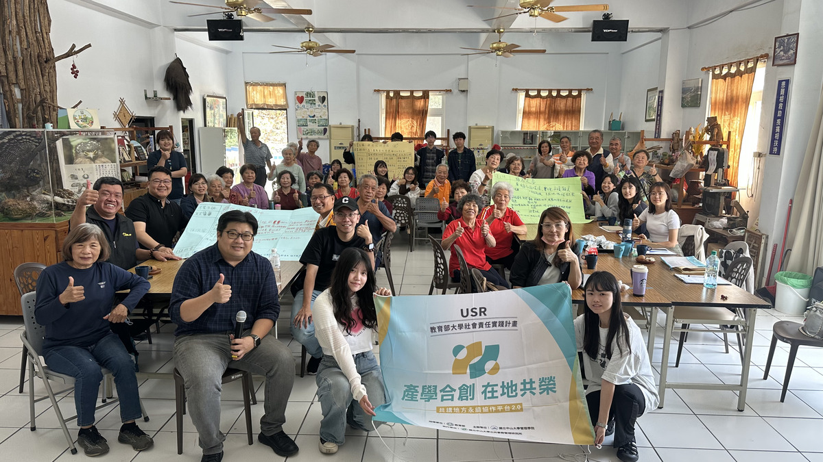 中山大學師生團隊與旗山南勝社區工作坊大合照。(另開新視窗/jpg檔)圖片