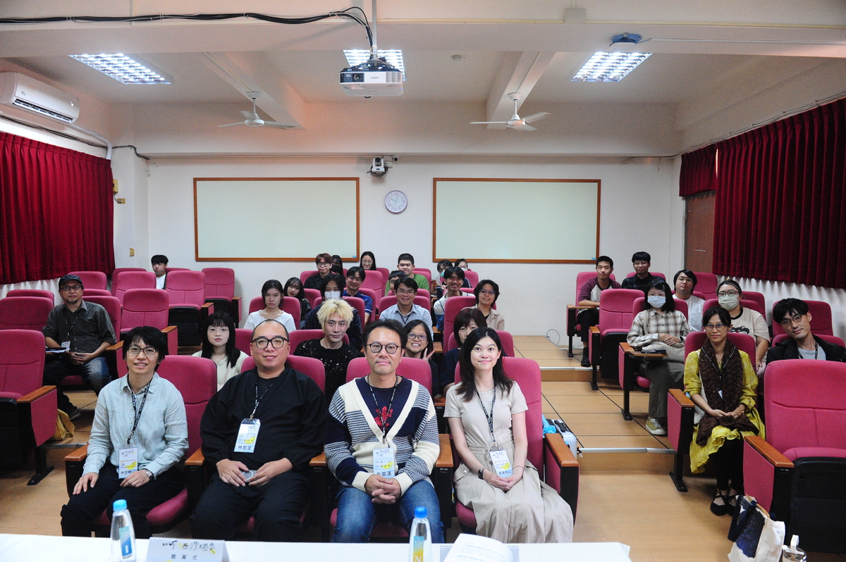 第33屆西灣文學獎決審暨頒獎典禮開幕式(另開新視窗/jpg檔)圖片