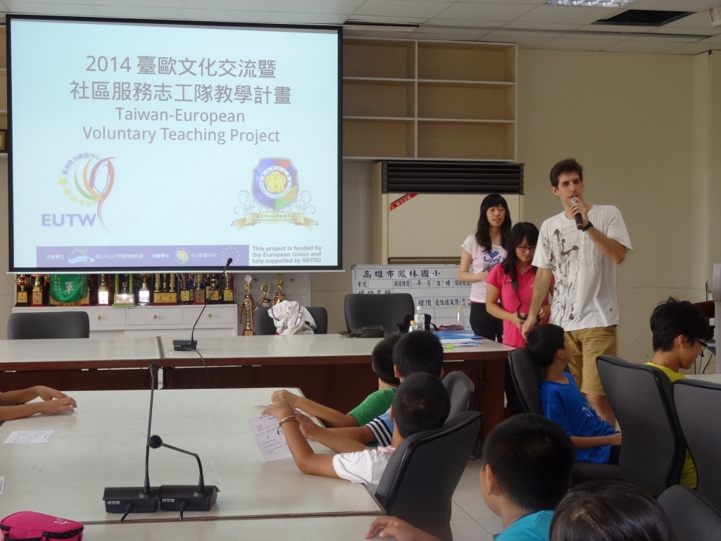 臺灣歐盟中心校長會議續簽結盟協議(另開新視窗/jpg檔)圖片