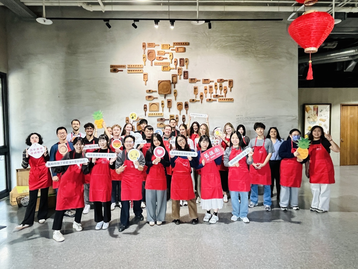 ACT學生赴舊振南漢餅文化館企業參訪(另開新視窗/jpg檔)圖片