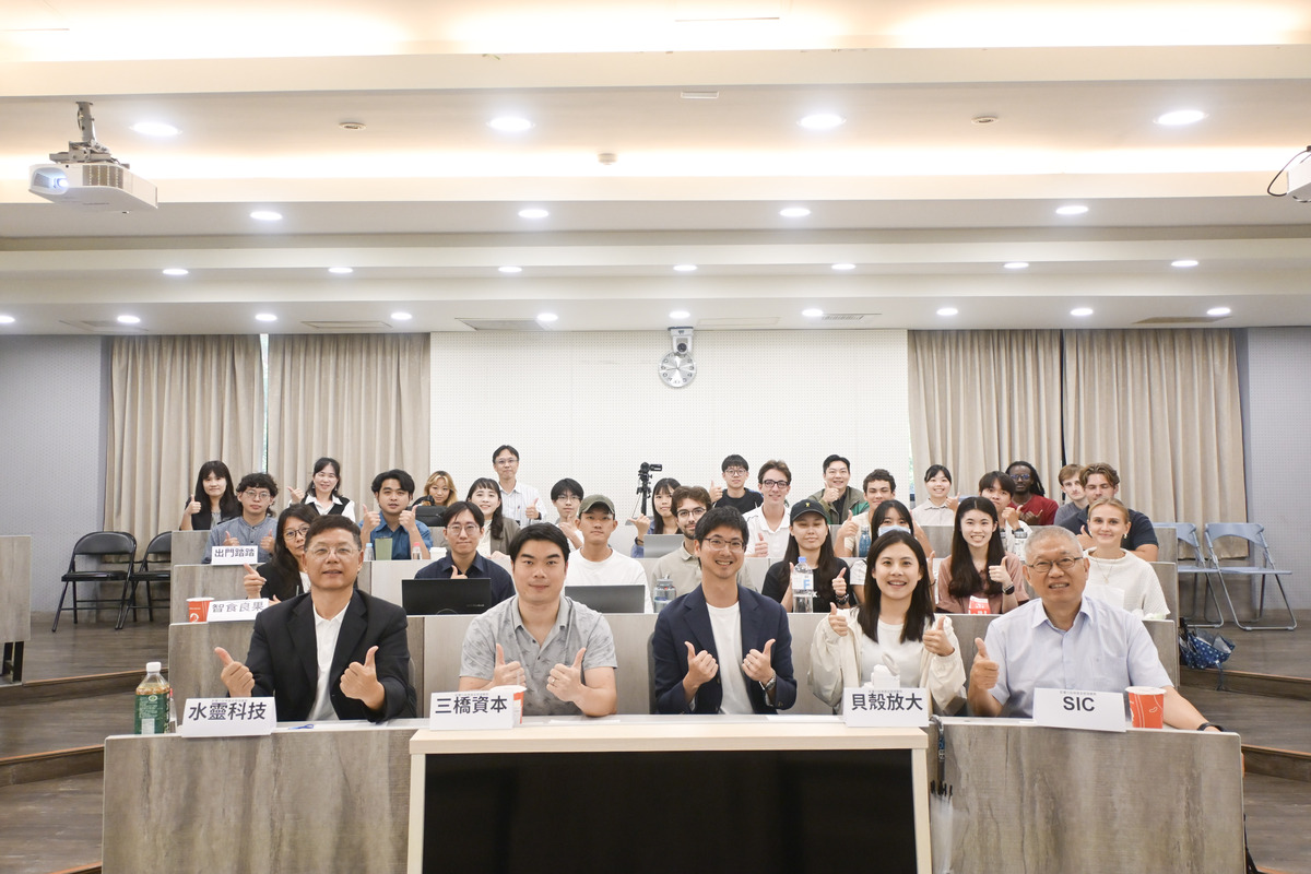 「影響力投資基金管理實務」課程DD Pitch Day(另開新視窗/jpg檔)圖片