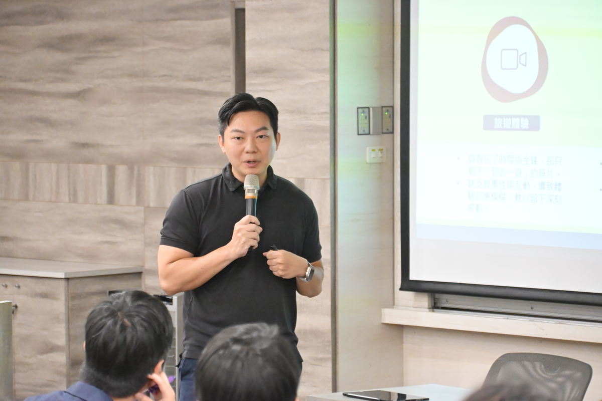 「芒果遊戲」表示該新創以沉浸式實境遊戲推廣地方文化與企業培訓(另開新視窗/jpg檔)圖片