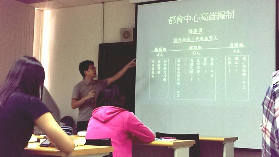 解說記者編制(另開新視窗/jpg檔)圖片
