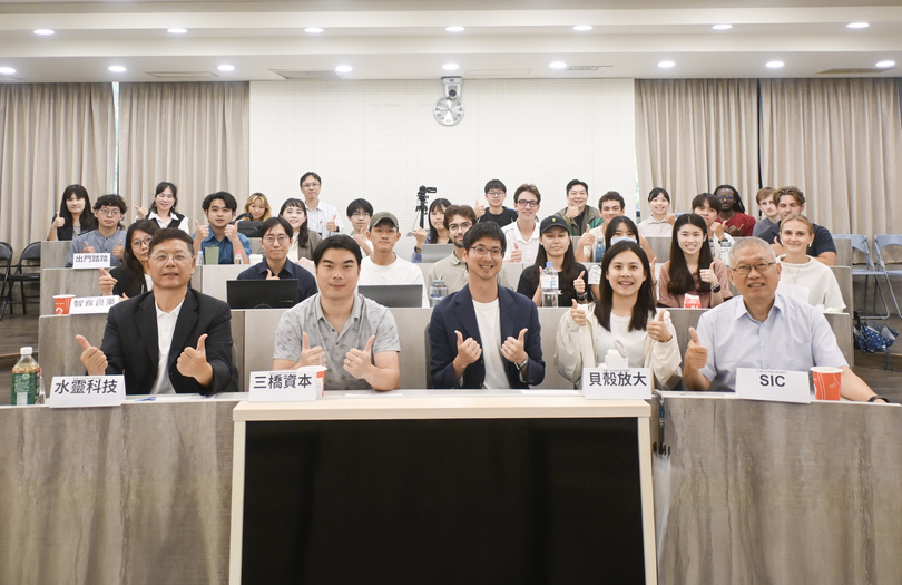 對接創投最前線　財管DD Pitch Day打造投資實戰平台