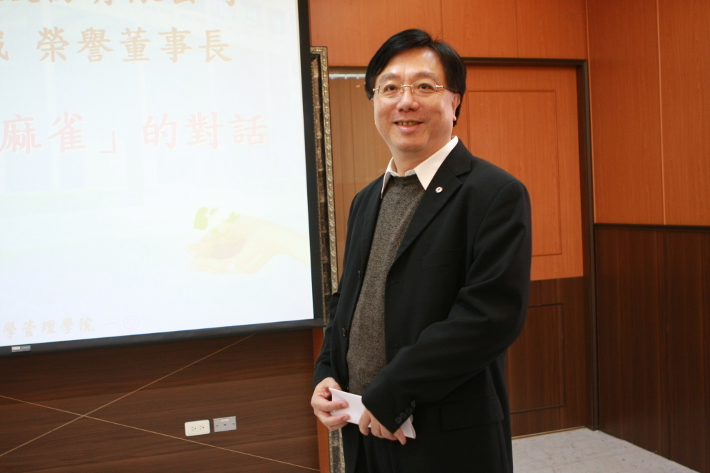 引言人鄭再興學長(另開新視窗/jpg檔)圖片