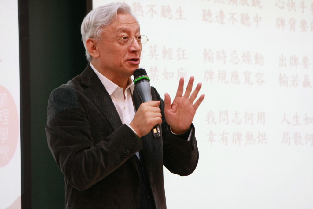 曹董事長講座無冷場(另開新視窗/jpg檔)圖片
