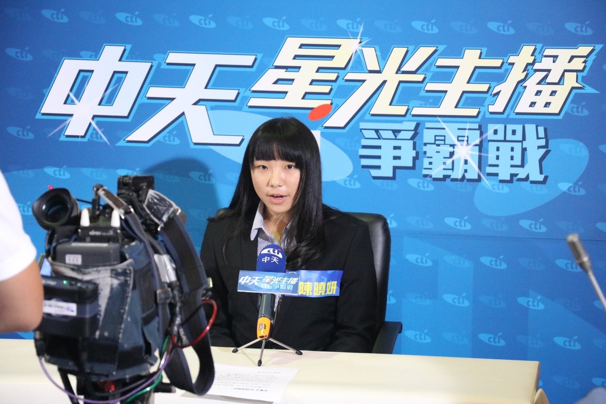 中天電視主播爭霸戰 中山校園記者海選晉級(另開新視窗/jpg檔)圖片