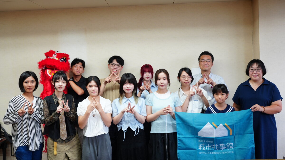 與北海道名寄市市長加藤剛士會面交流(另開新視窗/jpg檔)圖片