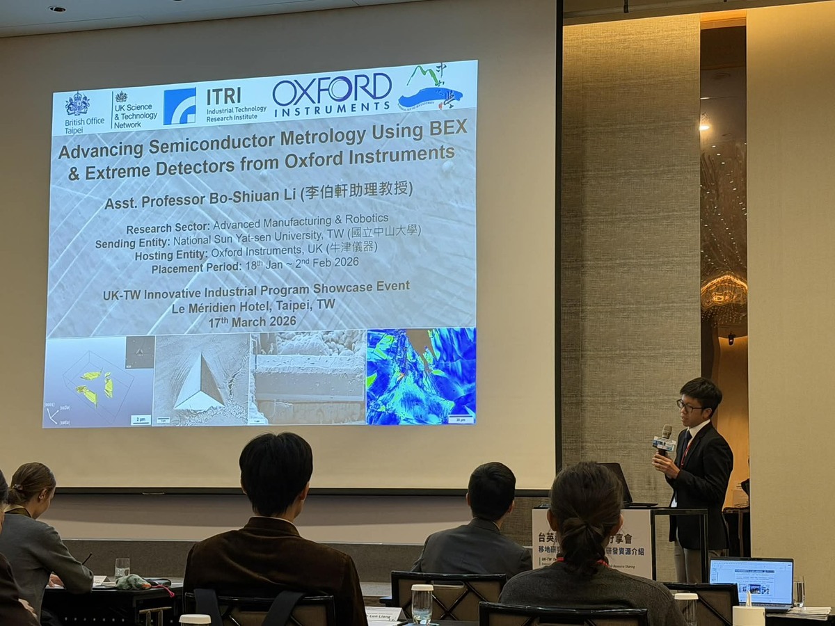 中山大學機電與機械工程學系助理教授李伯軒表示，此項技術可望協助半導體業者加速晶片品質驗證，並進一步優化製程參數，不僅提升整體生產效率，也有助降低製造成本與能源消耗。(另開新視窗/jpg檔)圖片