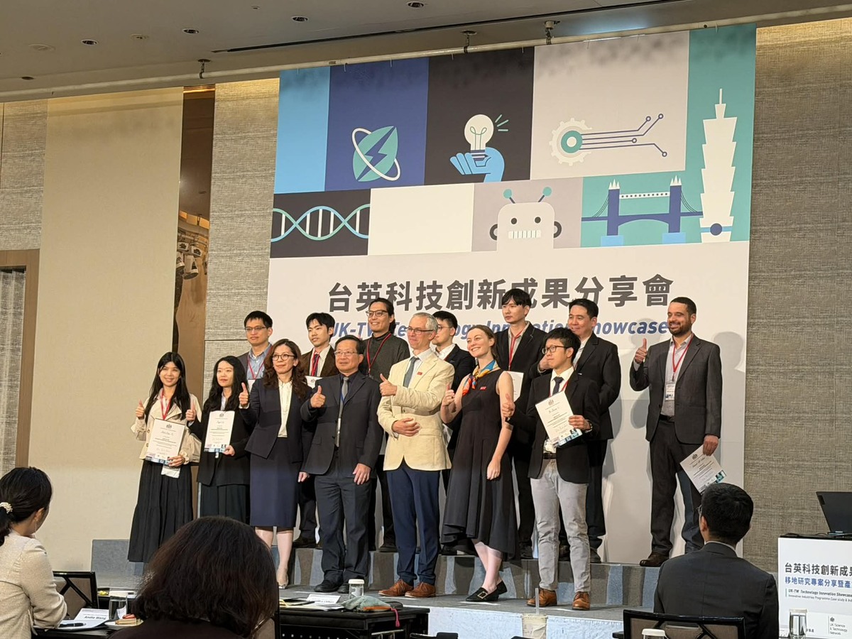 國立中山大學於台英「創新產業研究人員交流計畫」（Innovative Industries Program, I2P）中，攜手英國牛津儀器（Oxford Instruments）導入新型X光偵測器結合電子顯微鏡技術，提升半導體材料分析速度與精準度，可應用於晶片品質檢測與製程參數優化。(另開新視窗/jpg檔)圖片