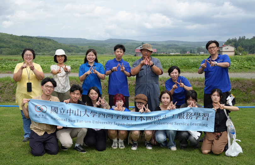 名寄地方創生實踐　中山東海攜手赴日跨國協作