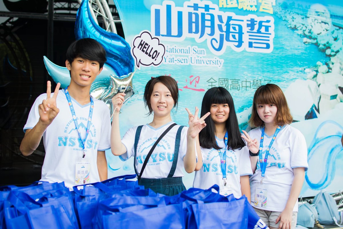 開放大學 遨遊西灣  山萌海誓體驗營落幕(另開新視窗/jpg檔)圖片