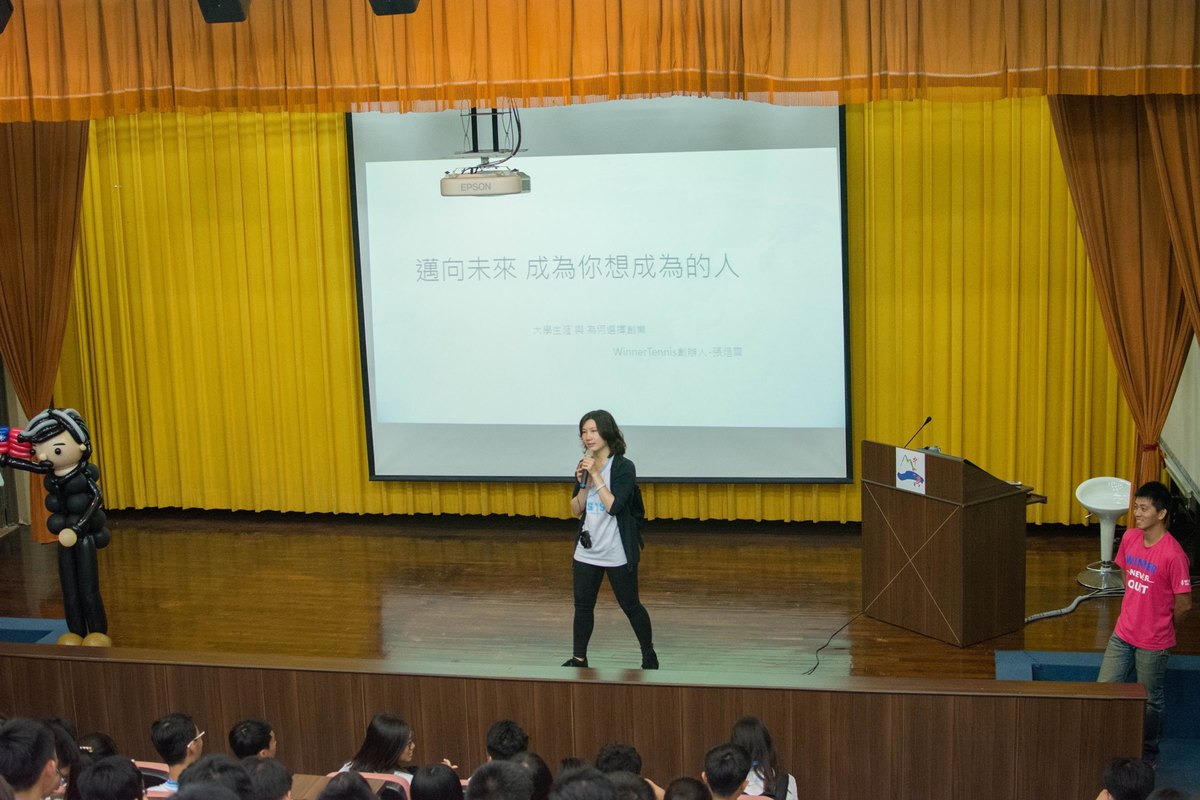 開放大學 遨遊西灣  山萌海誓體驗營落幕(另開新視窗/jpg檔)圖片