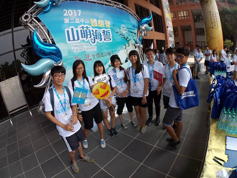 開放大學 遨遊西灣  山萌海誓體驗營落幕(另開新視窗/jpg檔)圖片