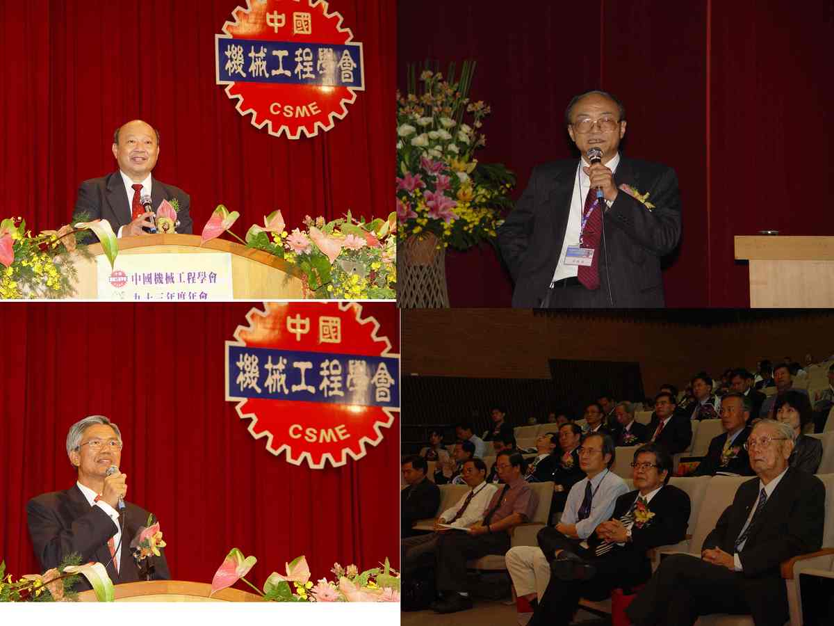 今年的學術研討會盛況空前,共計要發表1,127篇論文.左上張宗仁校長,左下洪銀樹理事長,右上翁政義院長.(另開新視窗/jpg檔)圖片