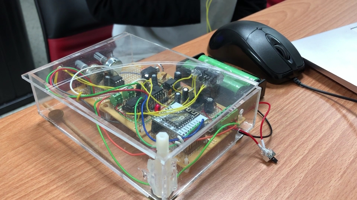 中山师生创新研发「隔空看诊」