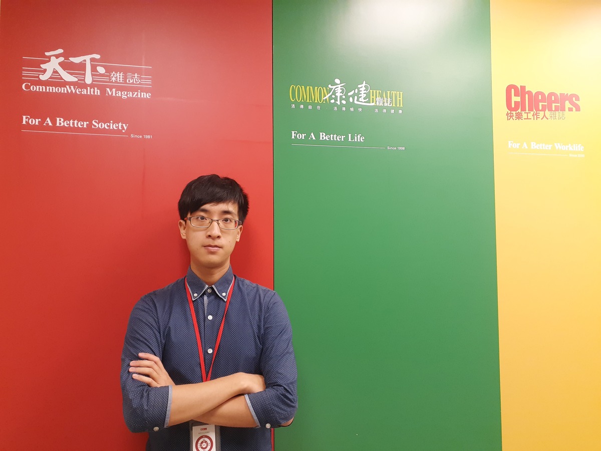 校園記者李璨宇擊敗全國大專校院200名競爭者,成為《天下雜誌》長期計畫實習生。