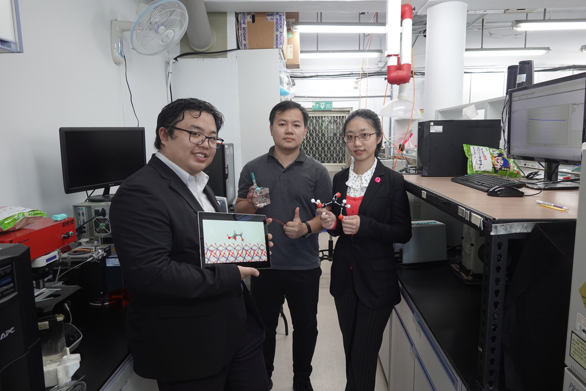 國立中山大學與台灣科技大學團隊,發現在光觸媒「釩酸鉍」表面上的光電催化反應,可使廢產物甘油轉換成高經濟價值產物,且轉換過程中,甘油水溶液中的水也會分解成氫氣,成為乾淨能源,對生質柴油產業有重大影響。