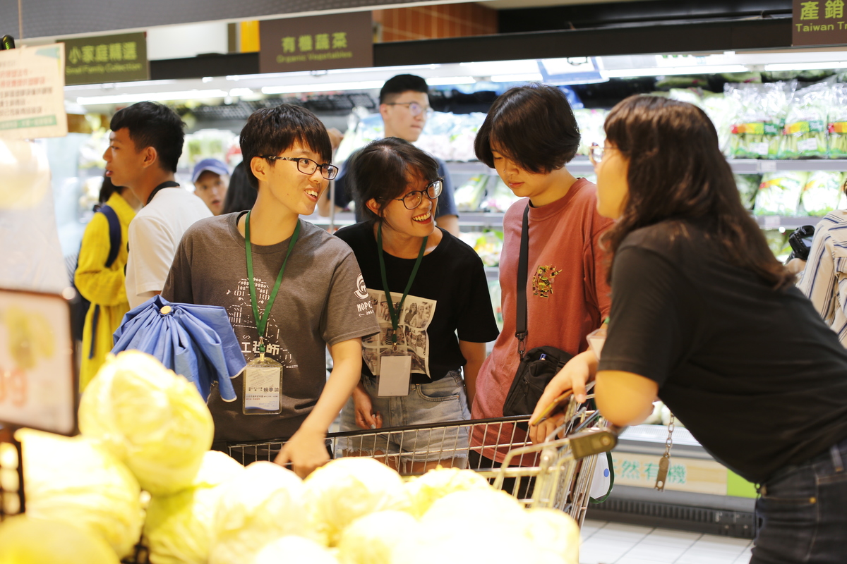 限定三百元的食材採購_學習料理與預算分配