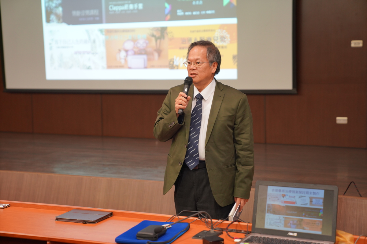 輔仁大學附設醫院神經醫學中心暨睡眠中心主任、講座教授邱浩彰