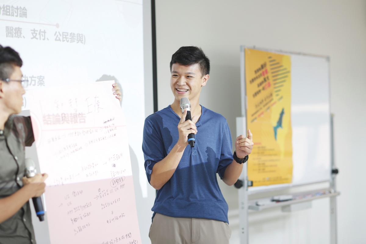 國立中山大學學生分享交流與成果發表