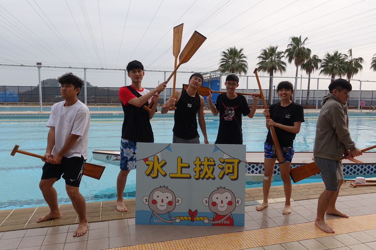 季軍為「贏我你不隊」