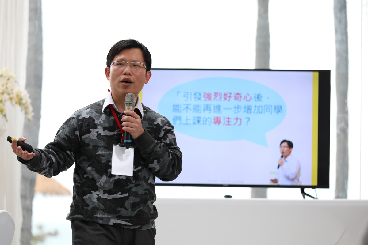 交通大學應用化學系教授陳俊太分享過去十年的斜槓教學經驗。