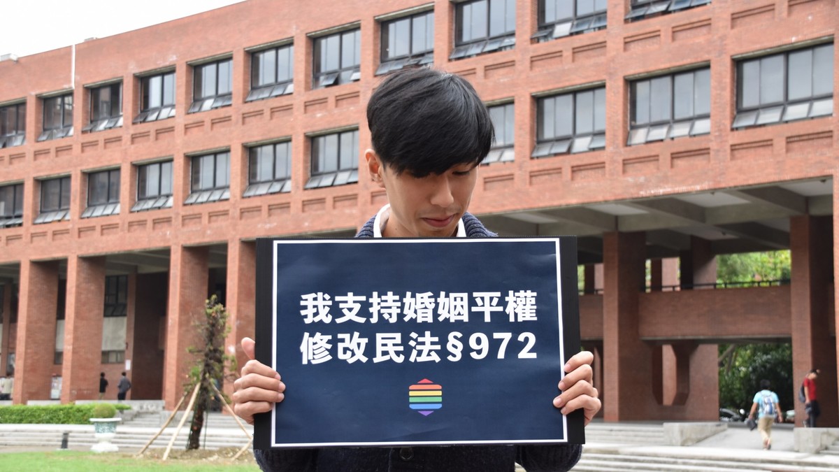大學時期積極參與公眾事務。圖/郭書成提供