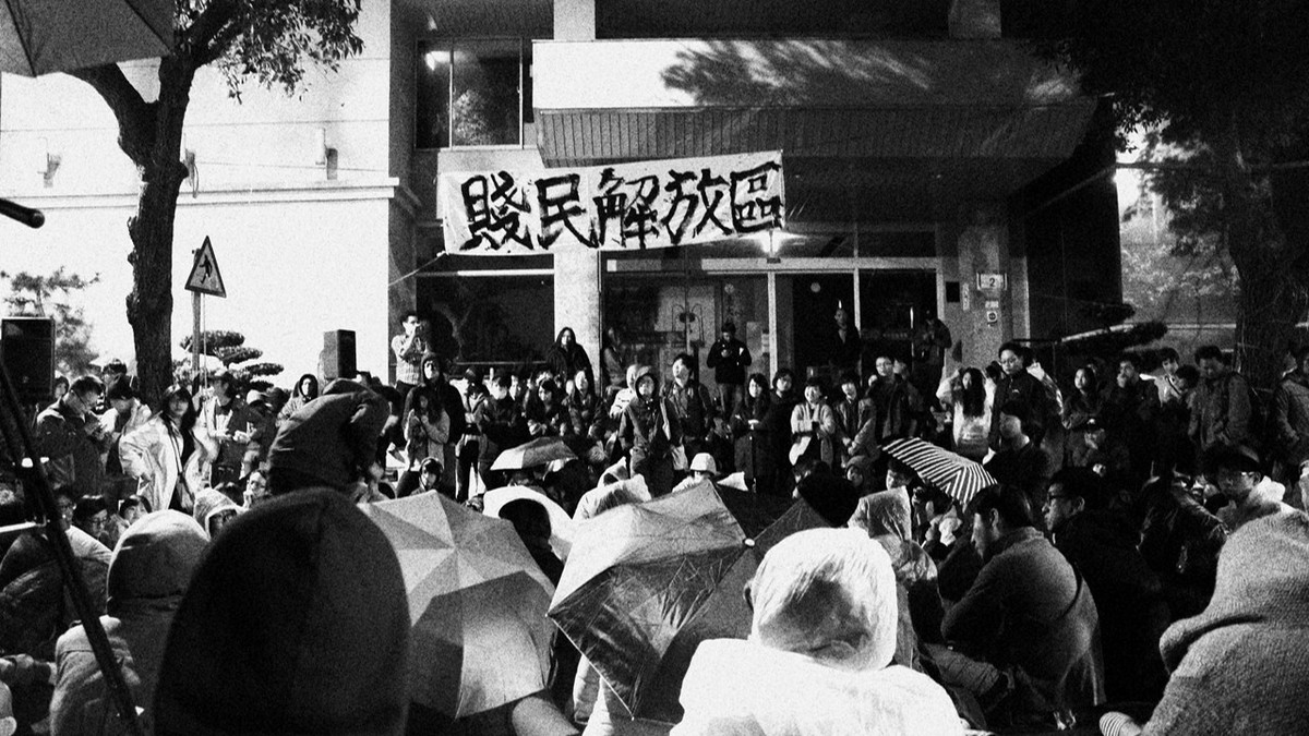 郭書成參與318太陽花學運的現場所見,也是他的從政契機。圖/郭書成提供
