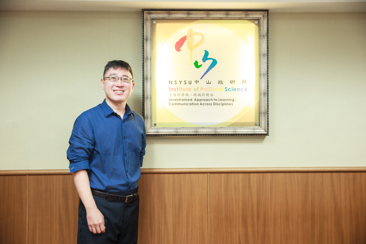 政治所張晉赫助理教授
